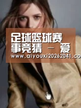 产品名称六