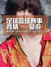 产品名称三(图1)