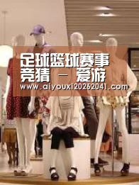 店面展示二(图1)