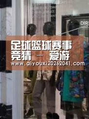 店面展示四(图1)