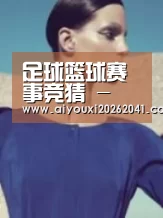 产品名称五