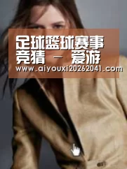 产品名称六(图1)