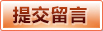 足球篮球赛事竞猜 - 爱游戏电竞平台