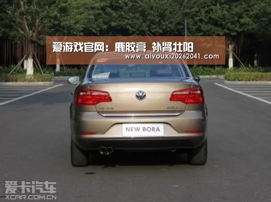 爱游戏官网:鹿胶膏 补肾壮阳(图2) 爱游戏电竞
